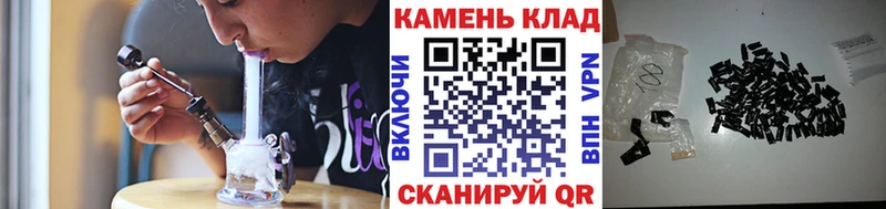 Все наркотики Алупка Конопля Кокаин ОМГ ОМГ как войти Меф Alpha PVP