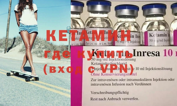 не бодяженный Алексин