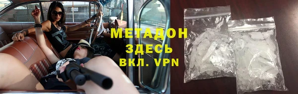 не бодяженный Алексин