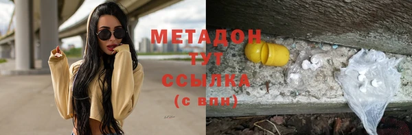 гашишное масло Алзамай