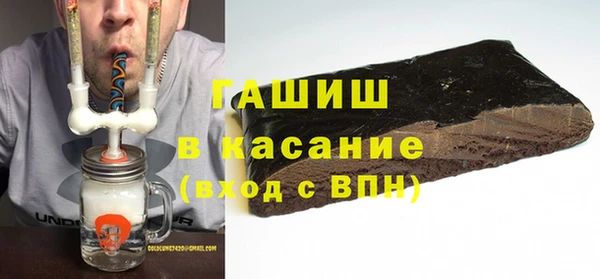 гашишное масло Алзамай