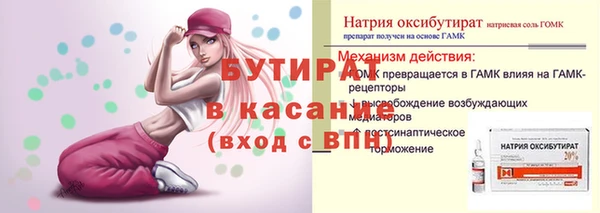 гашишное масло Алзамай
