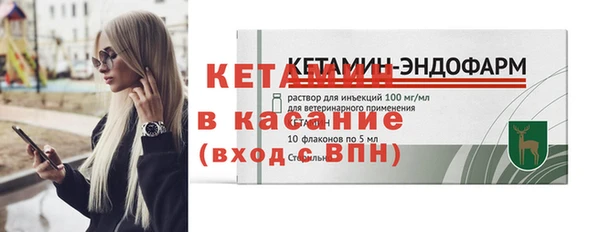 мдпв Ростов