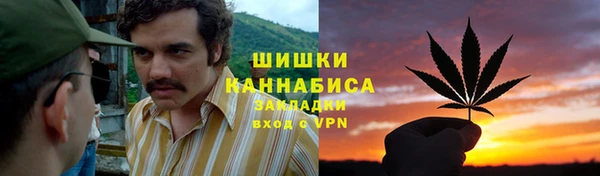 гашишное масло Алзамай