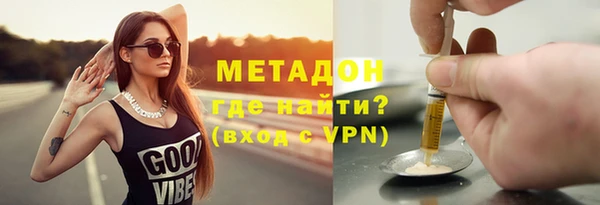 не бодяженный Алексин