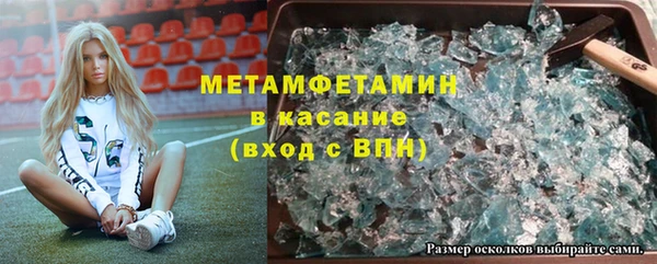 каннабис Алексеевка