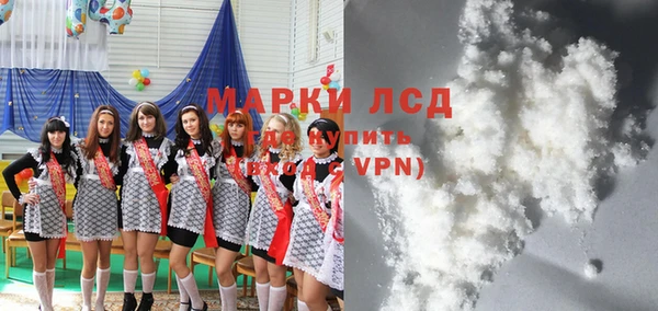 каннабис Алексеевка