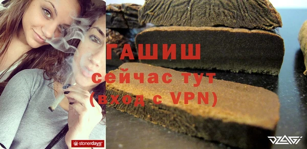 каннабис Алексеевка