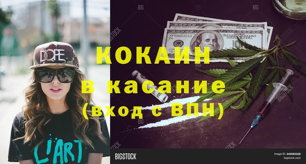 гашишное масло Алзамай