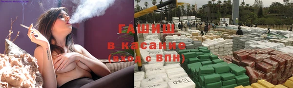 каннабис Алексеевка