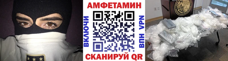 продажа наркотиков  Алупка  Первитин кристалл 